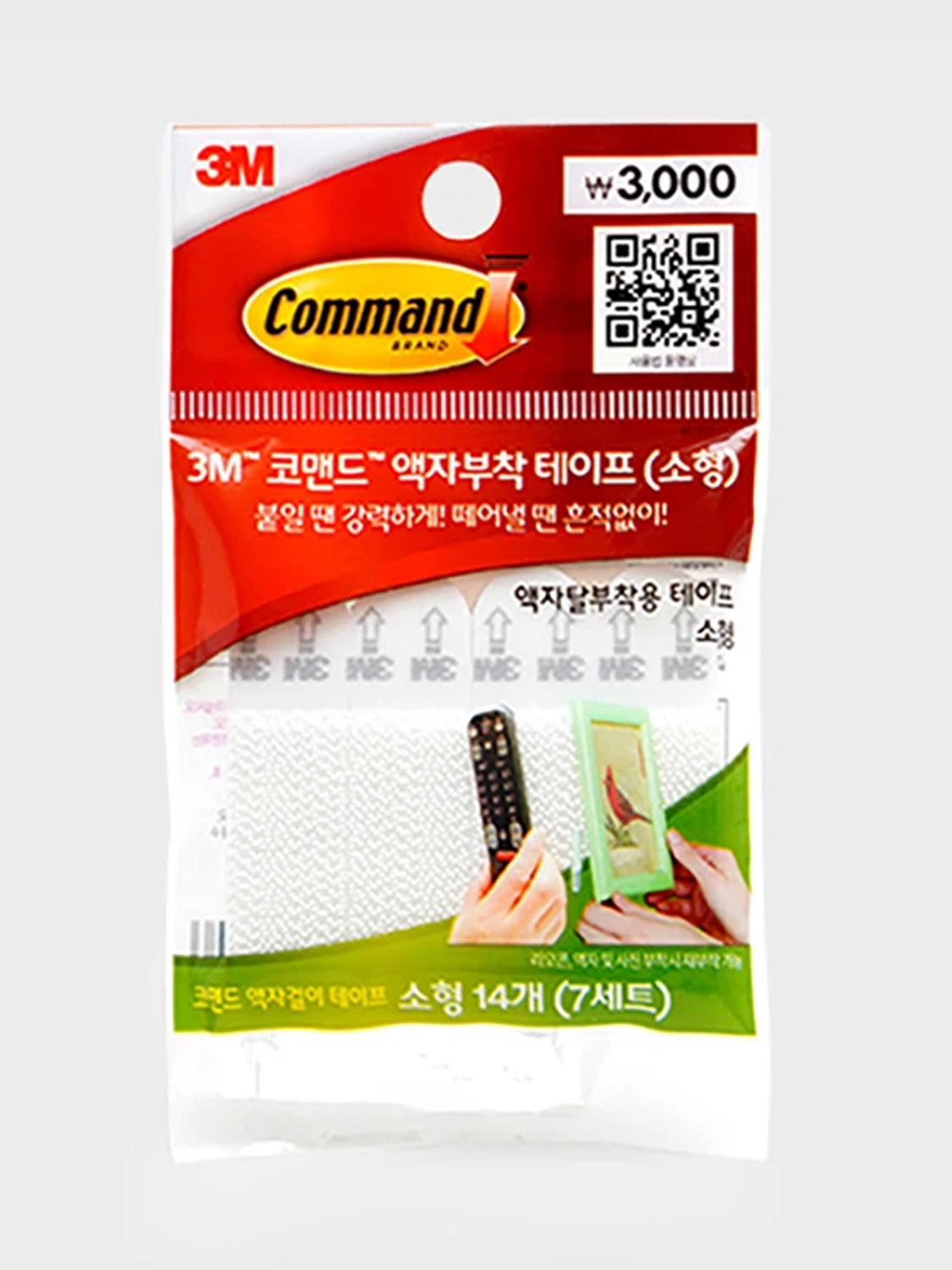 3M 코맨드 찍찍이 테이프 소 14개입 7세트