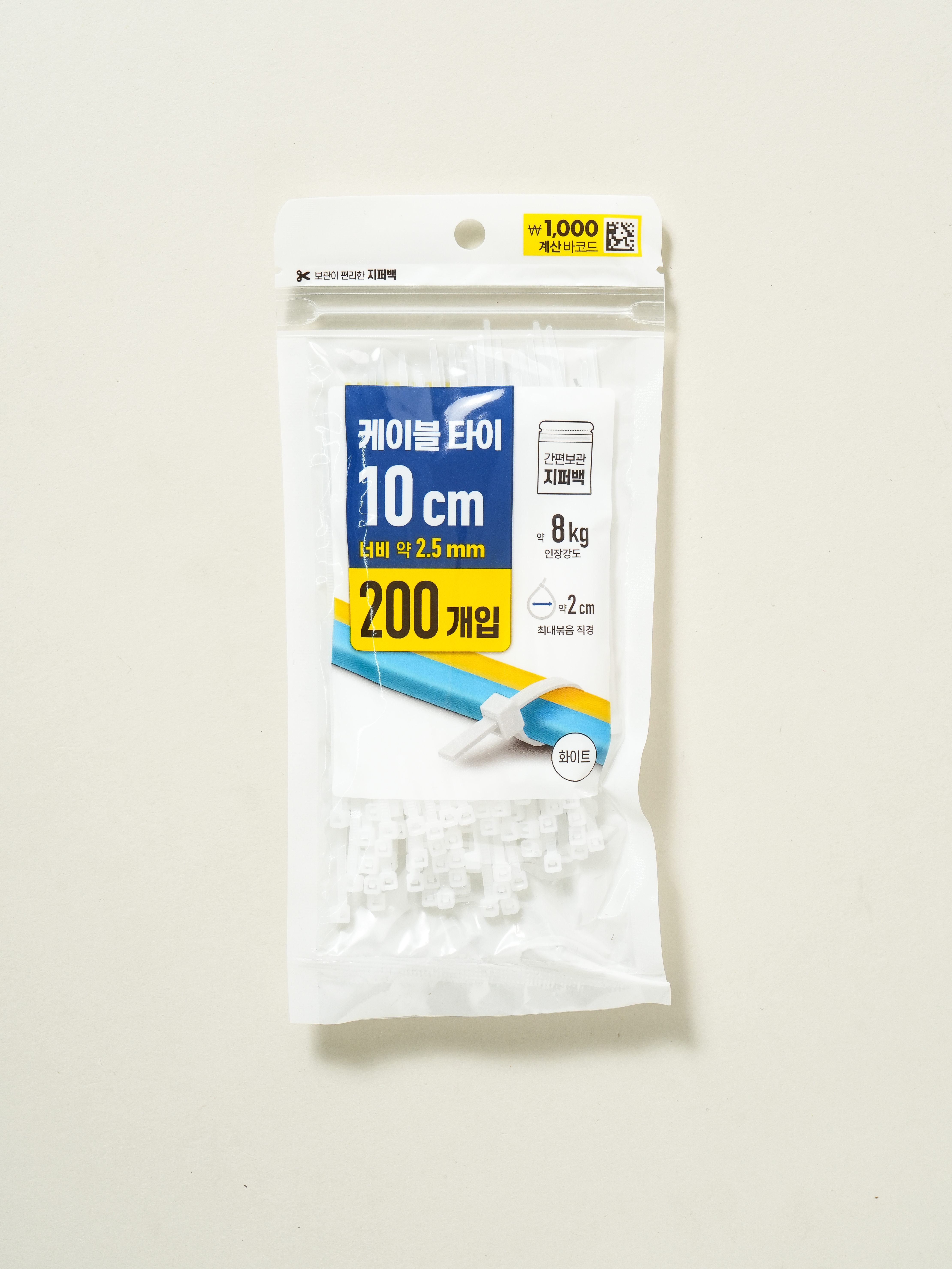 케이블 타이 2.5 mm X 10 cm 200개입 화이트