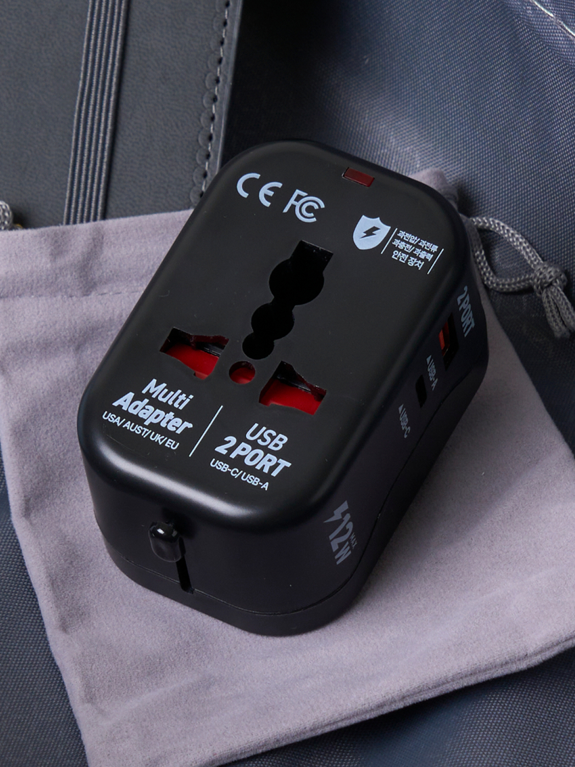 여행용 USB 2포트 멀티 어댑터＆파우치