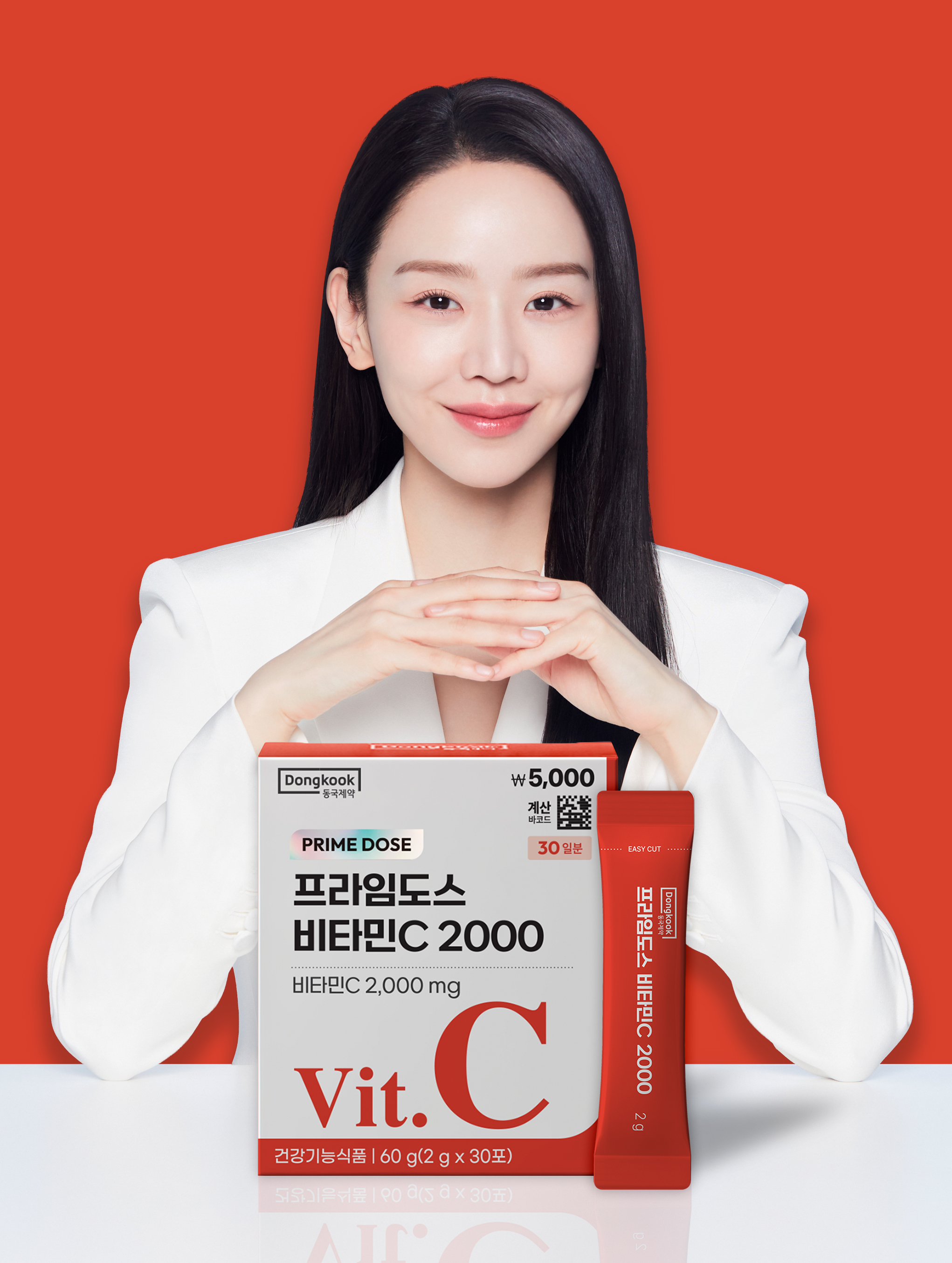 [신혜선 PICK] 동국제약 프라임도스 비타민C 2000 30포 30일분