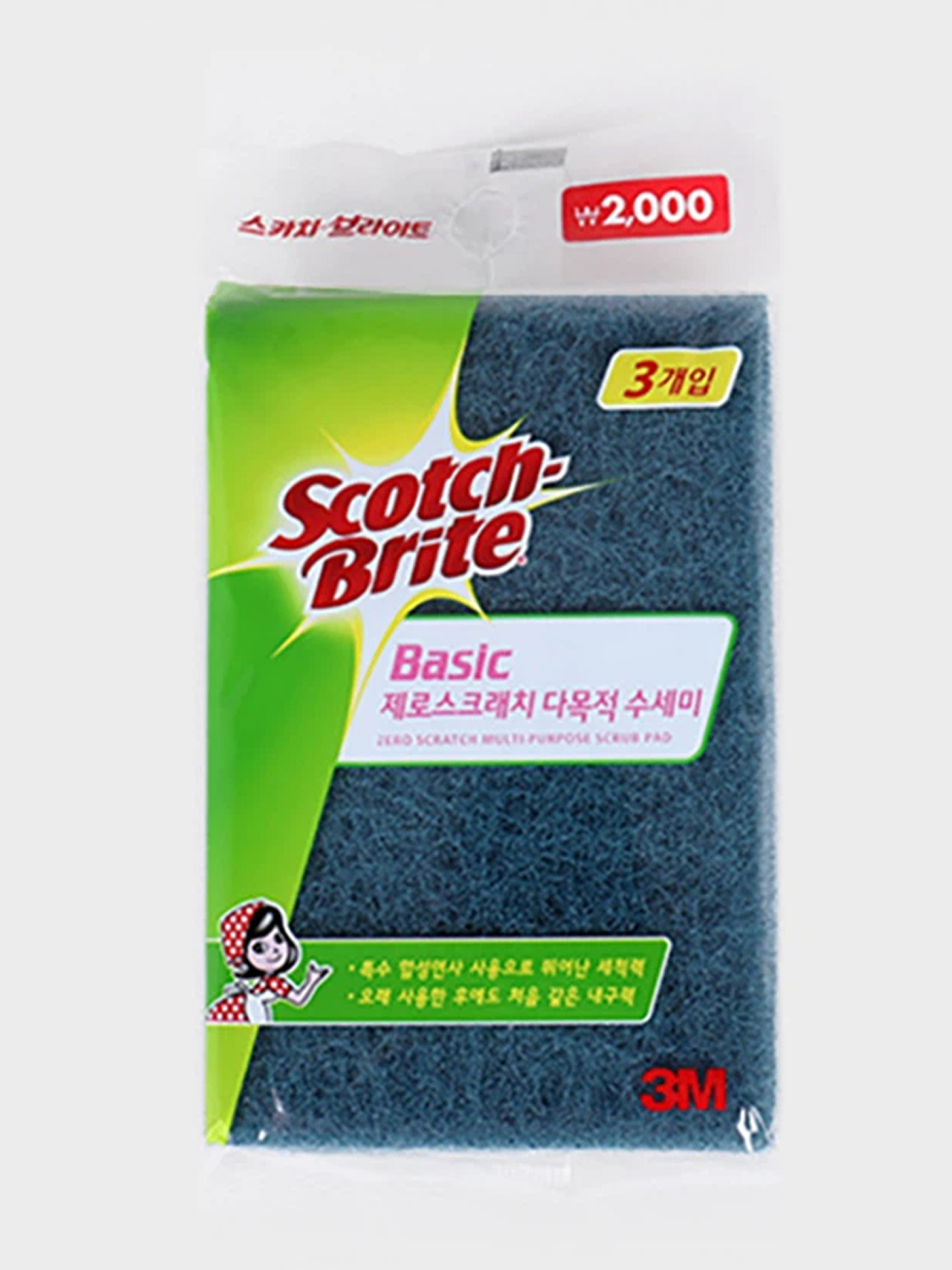 3M 스카치브라이트 베이직 제로스크래치 다목적 수세미 3개입