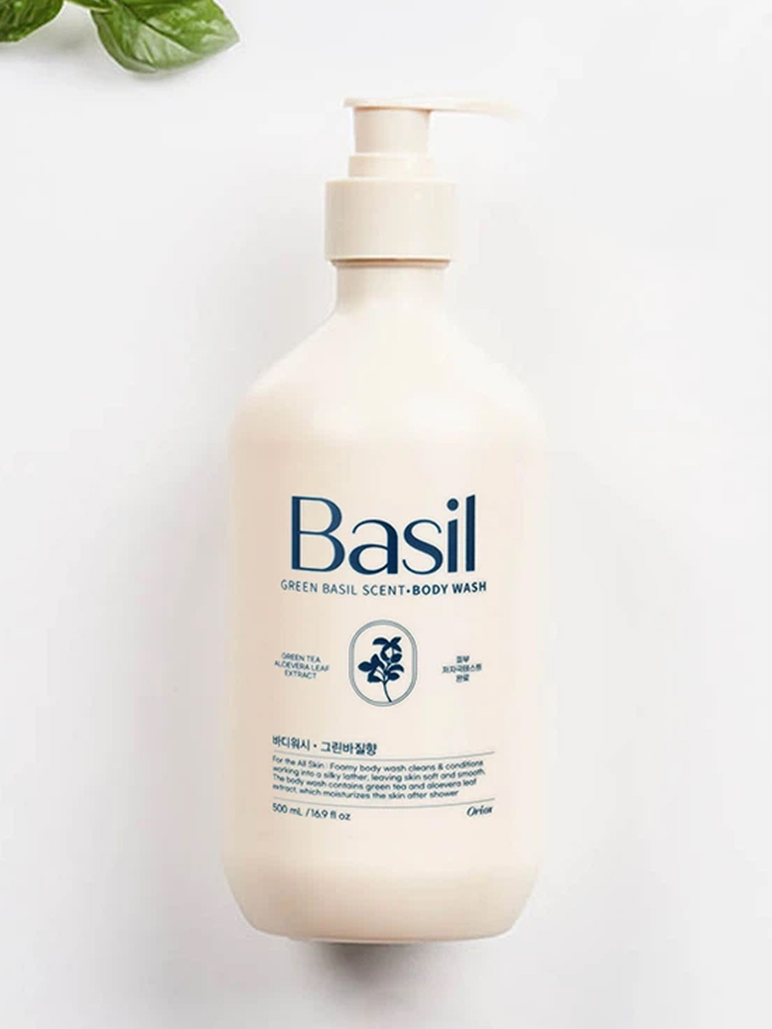 오릭스 퍼퓸 바디워시 500 ml 바질 향