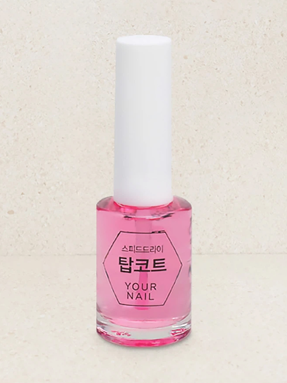 유어네일 퀵드라이 탑코트
