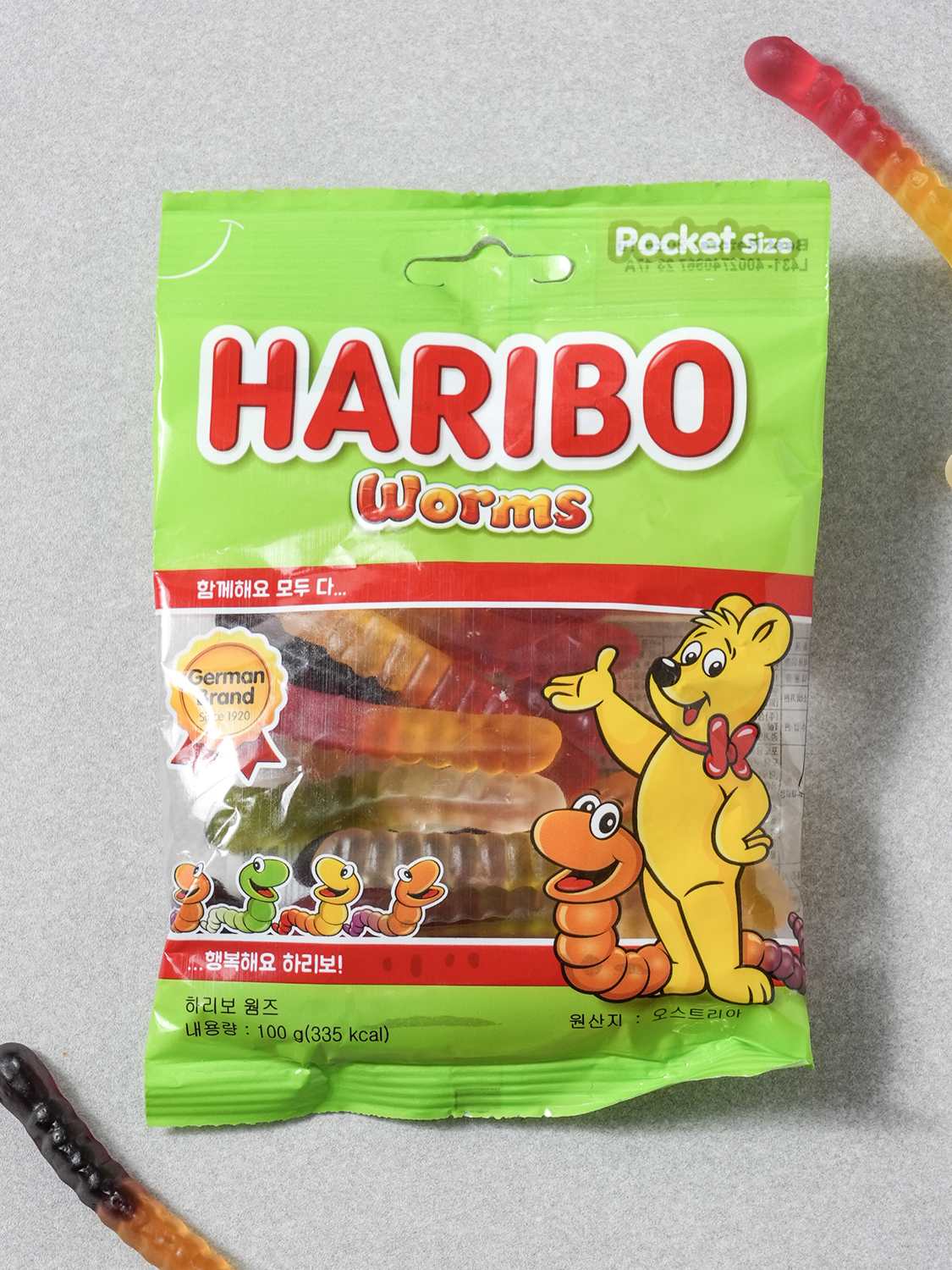 하리보 웜즈 100 g