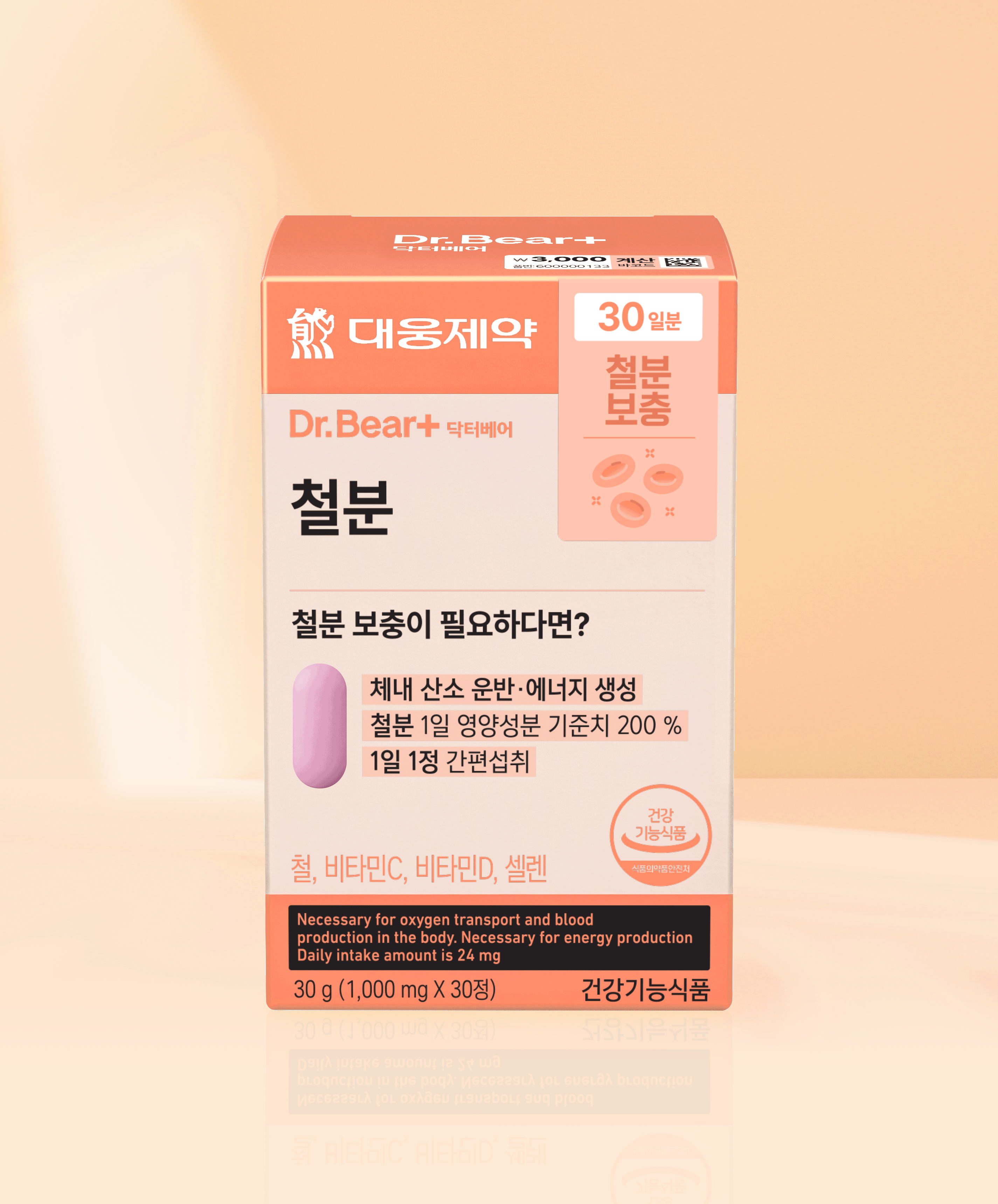 대웅제약 철분 30정 30일분