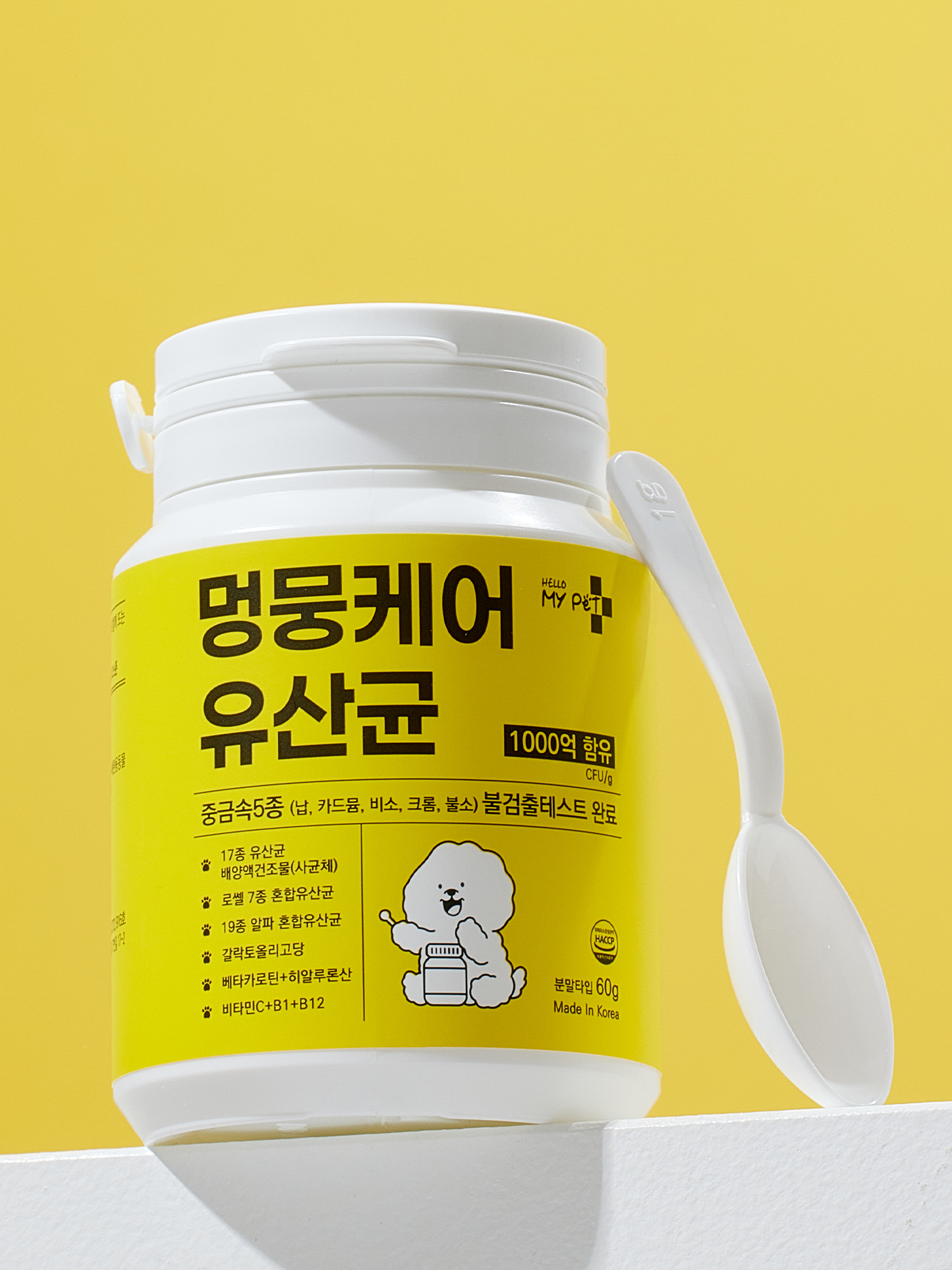 [펫] 헬로마이펫 멍뭉케어 유산균 60 g
