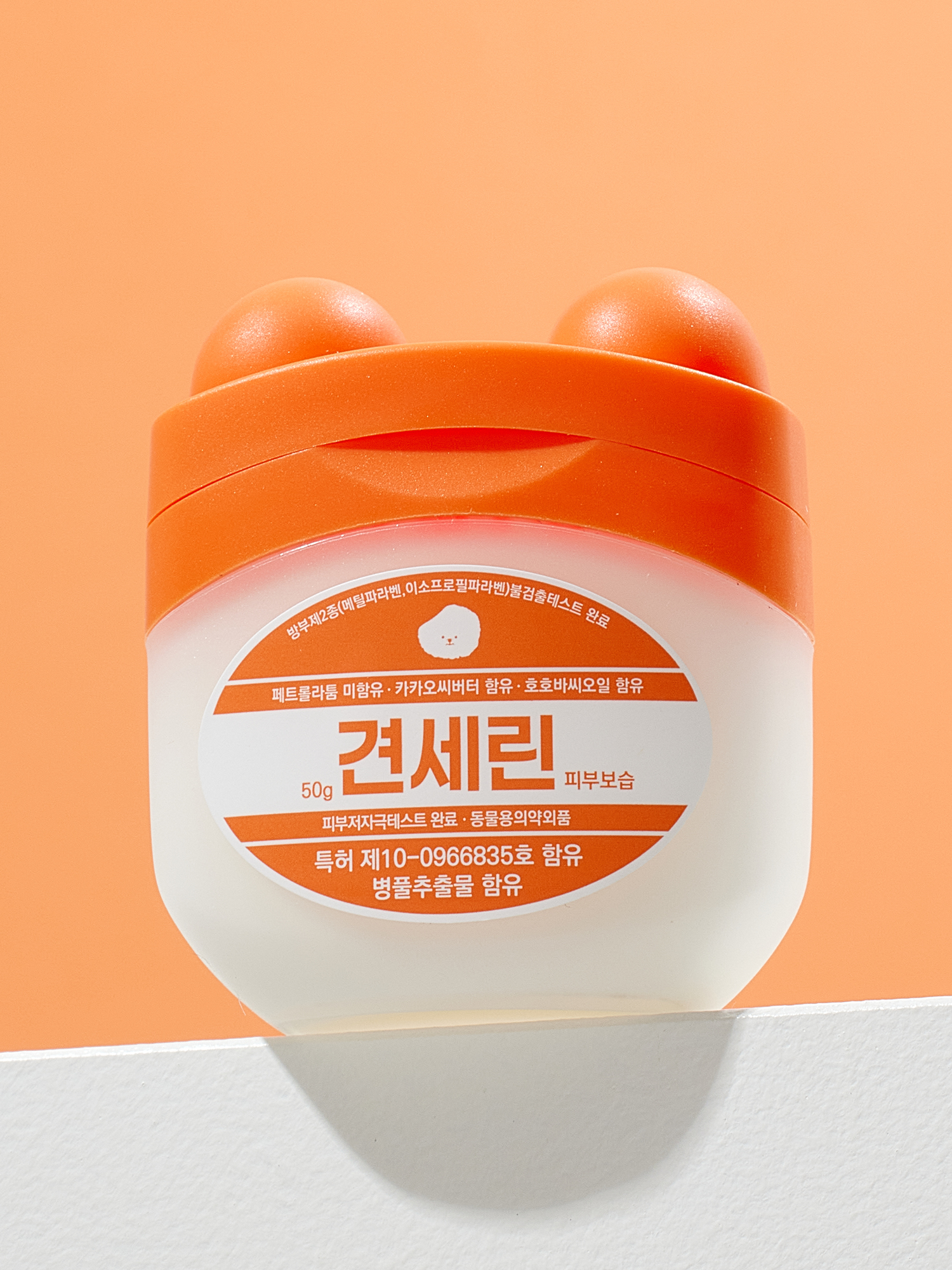 [펫] 헬로마이펫 견세린 피부보습 50 g