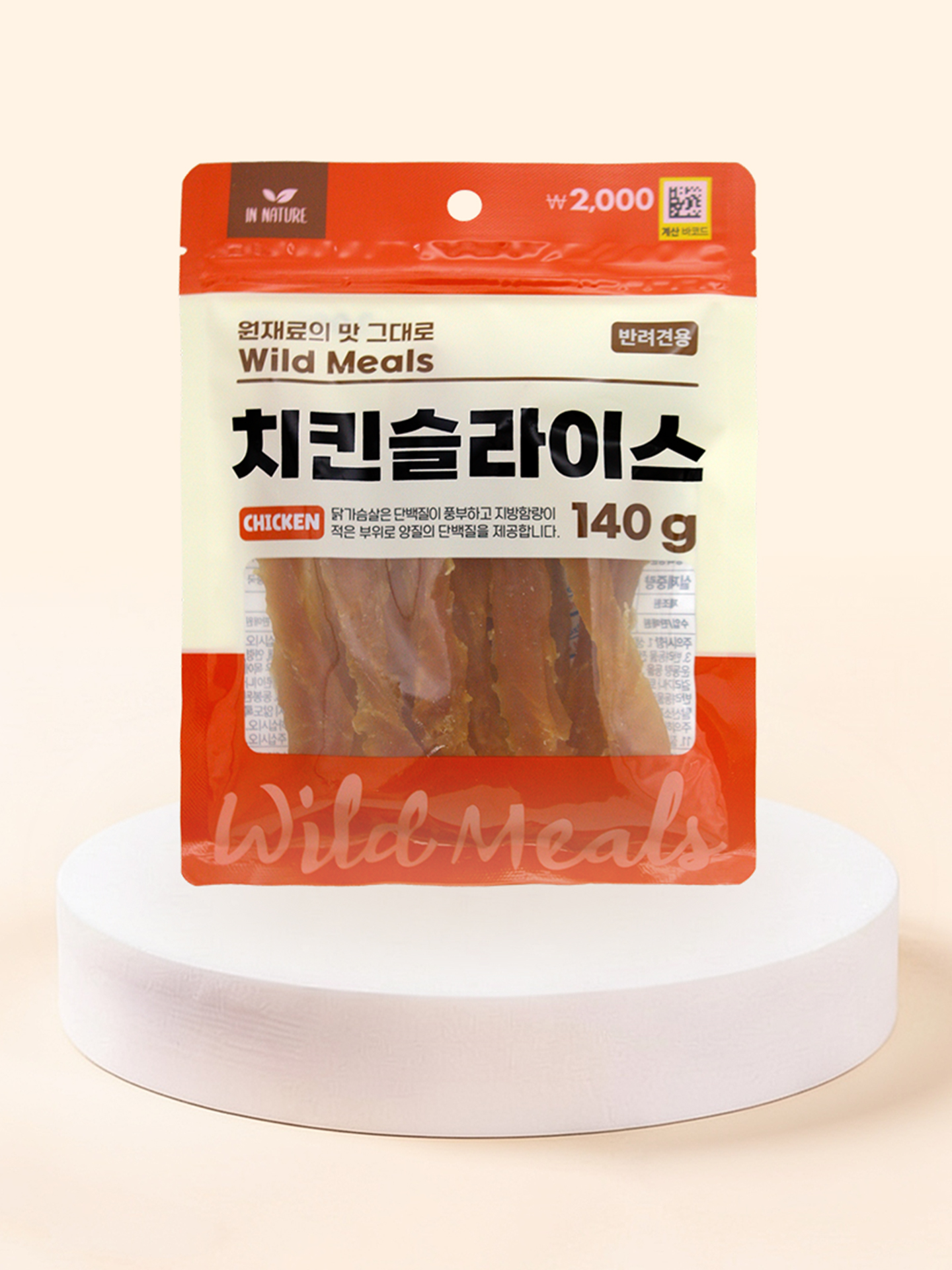 [펫] 인네이처 치킨 슬라이스 140 g