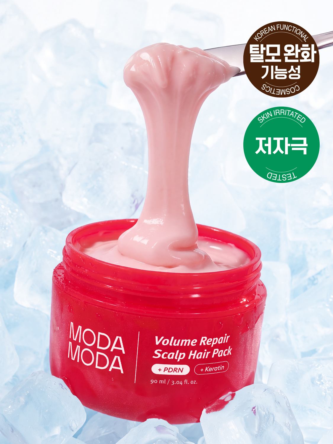 모다모다 볼륨리페어 스칼프 헤어팩 90 ml