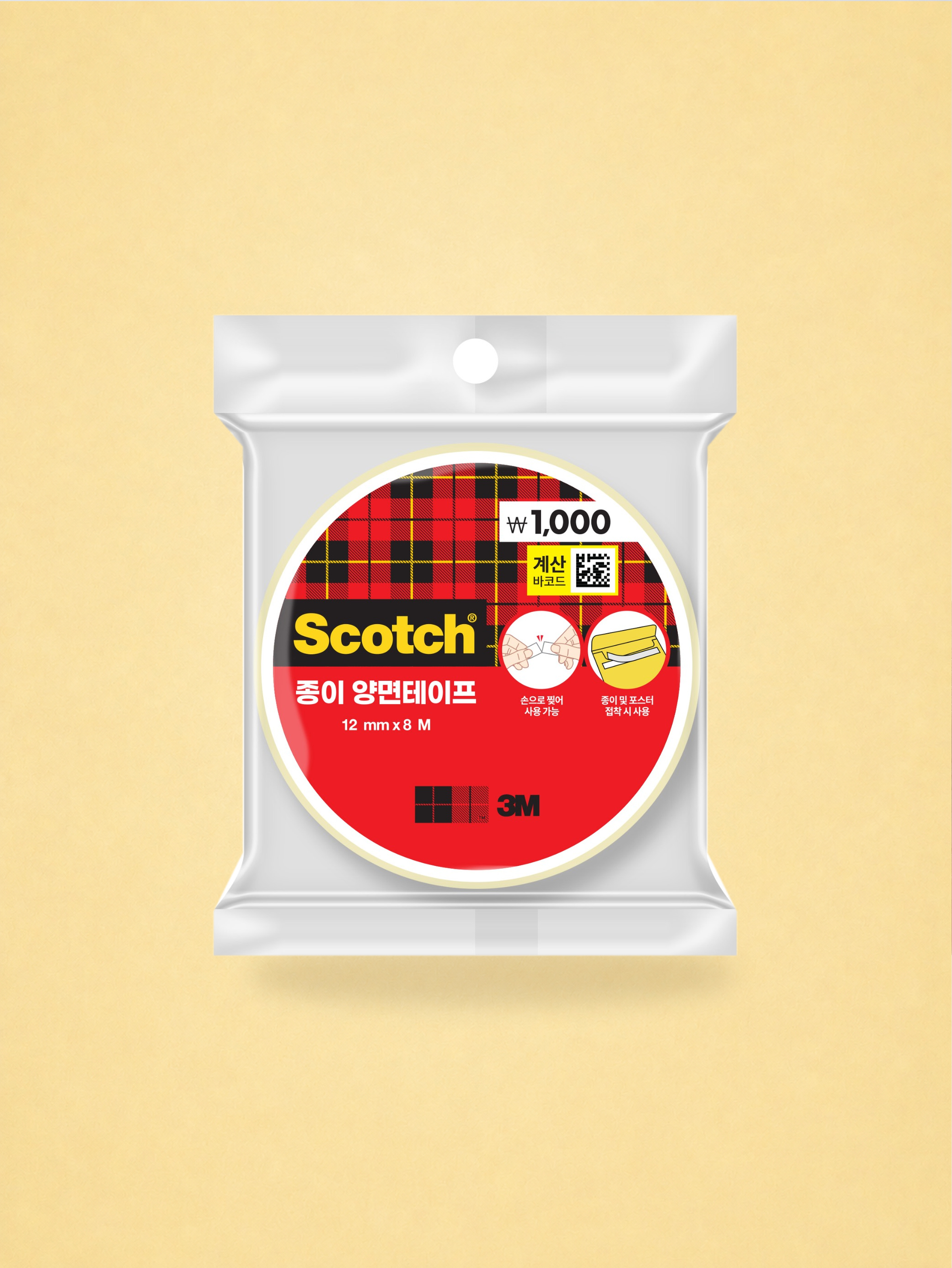 3M 스카치 종이 양면테이프 12 mm X 8 m