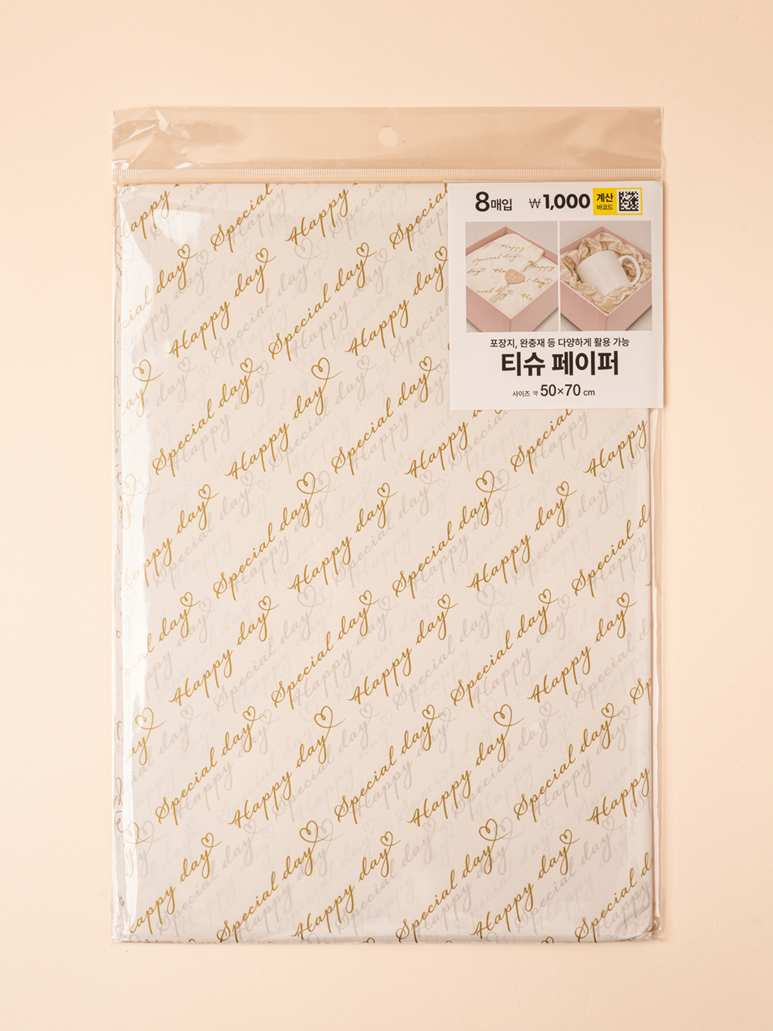 티슈 페이퍼 50 X 70 cm 8매입 패턴