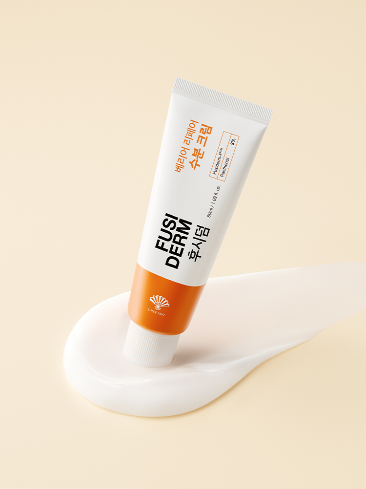 후시덤 베리어 리페어 수분크림 50 ml