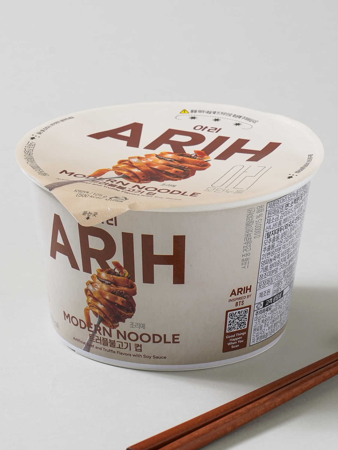 아리 모던 누들 125 g 트러플불고기