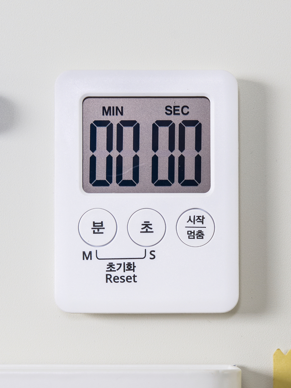 디지털 사각 타이머 세로형