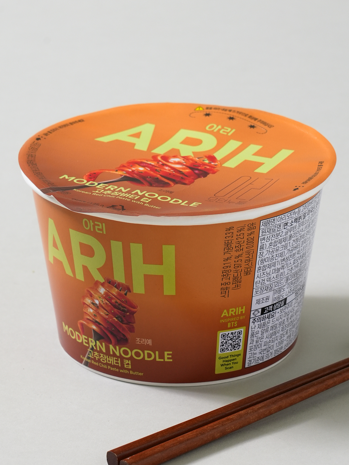 아리 모던 누들 125 g 고추장버터