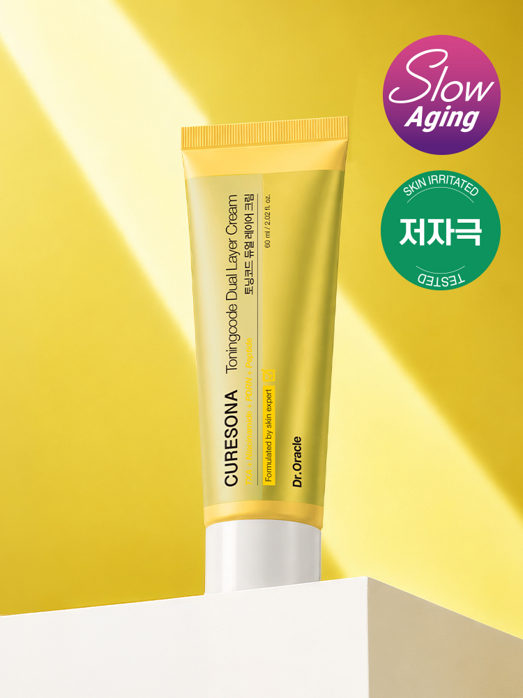 [듀얼케어]닥터오라클 큐어소나 토닝코드 듀얼 레이어 크림 60 ml