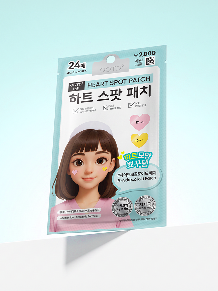 다이소 오오티디 랩 하트 스팟패치 24매입