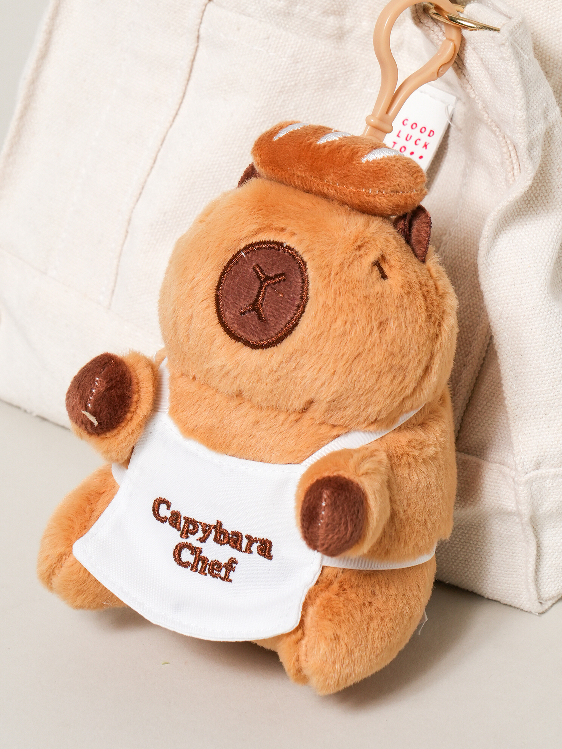 요리사 카피바라 걸이인형
