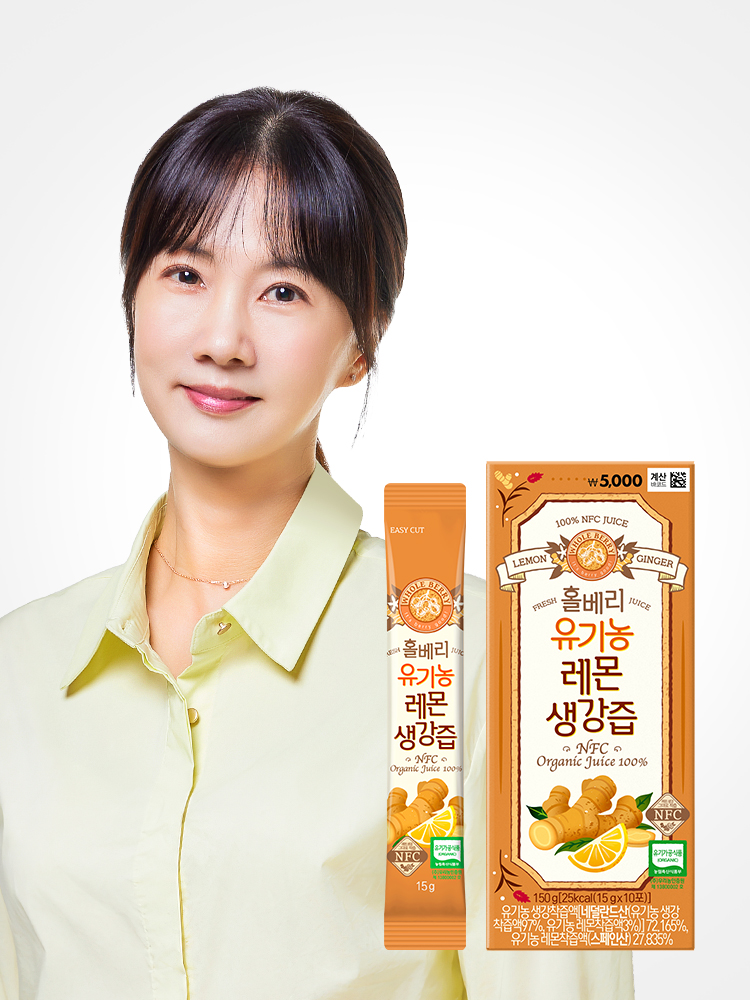 홀베리 유기농 10포 레몬생강즙