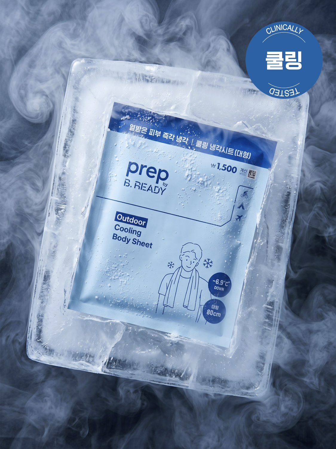프렙바이비레디 쿨링 바디냉각 시트 40 g_아모레퍼시픽