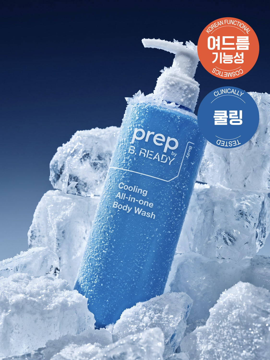 프렙바이비레디 쿨링 올인원 바디워시 300 ml_아모레퍼시픽