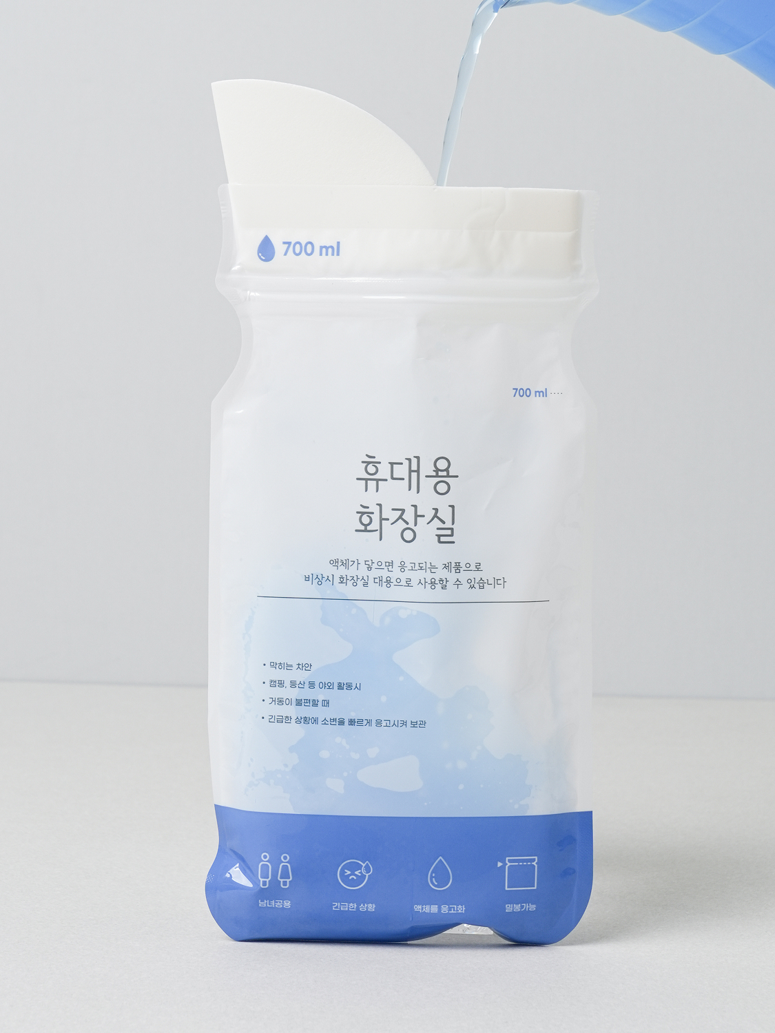 여행용 소변 봉투 2개입