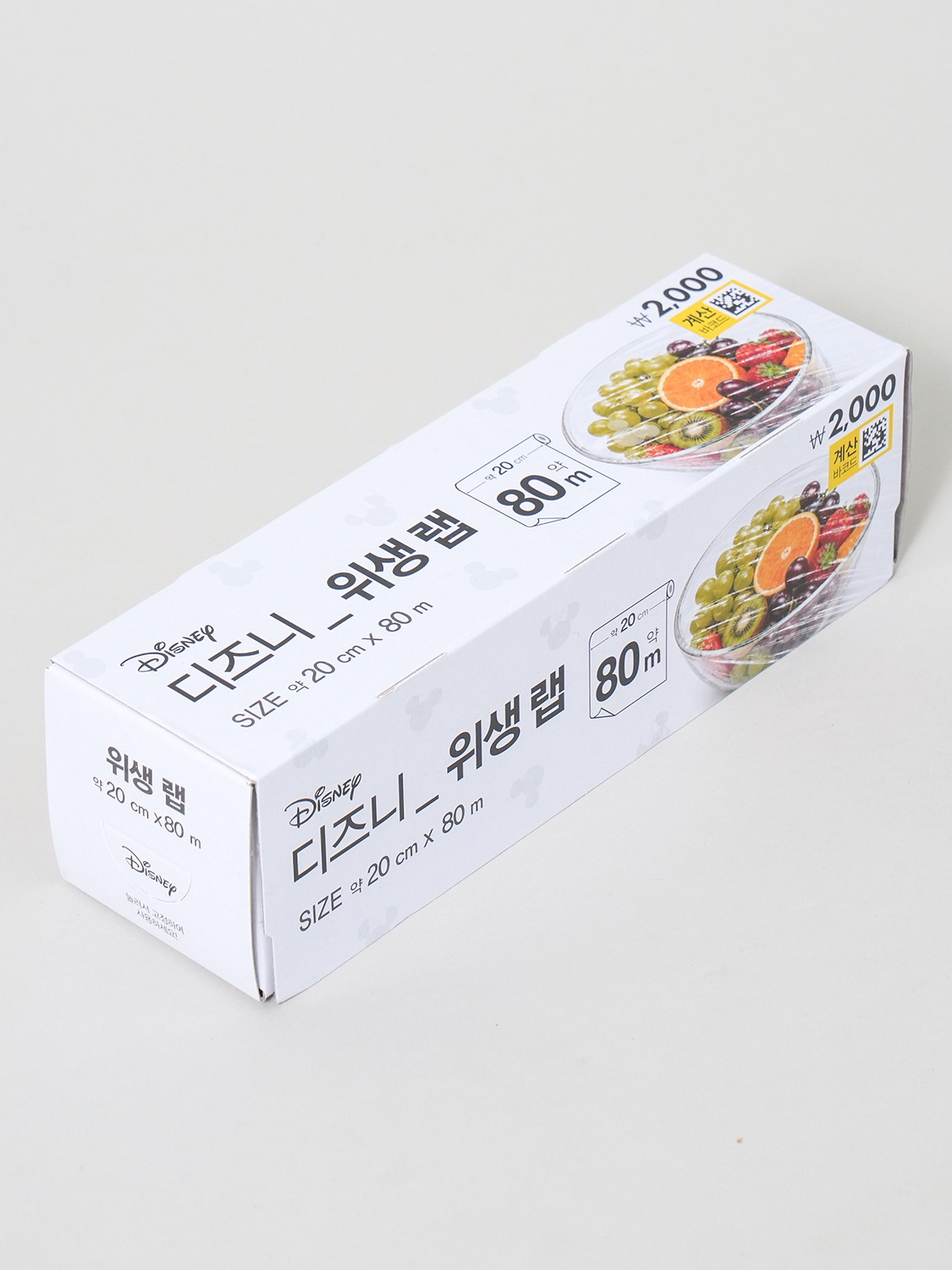 디즈니_위생랩(약 20 cm X 80 m)