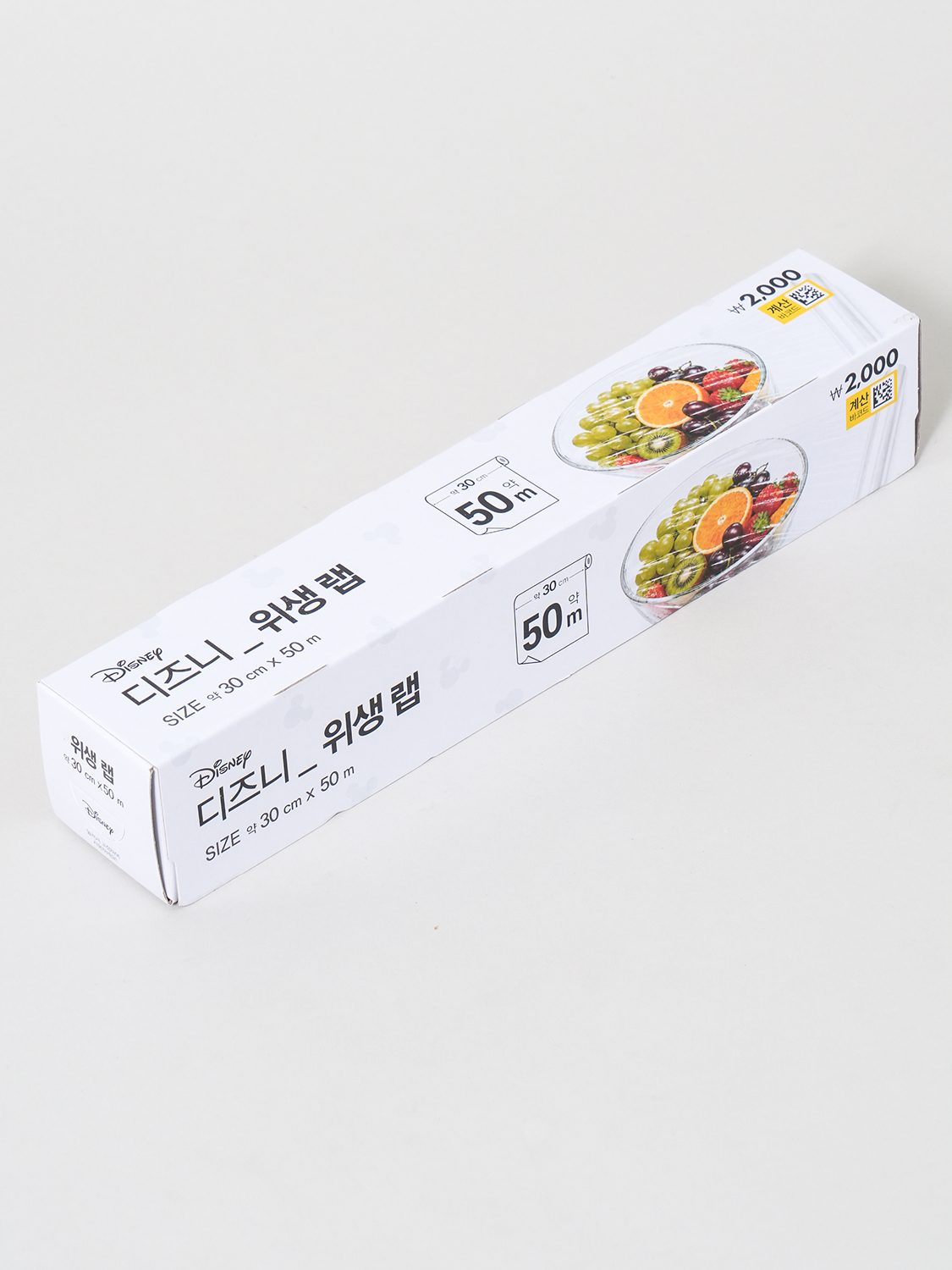 디즈니_위생랩(약 30 cm X 50 m)