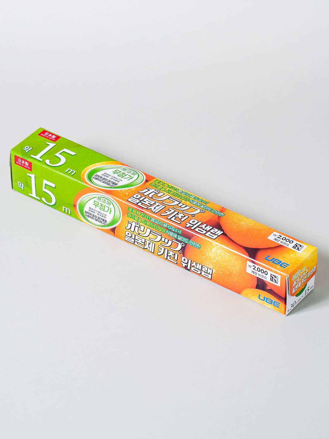 일본제 우베 키친 랩 30 cm X 15 m