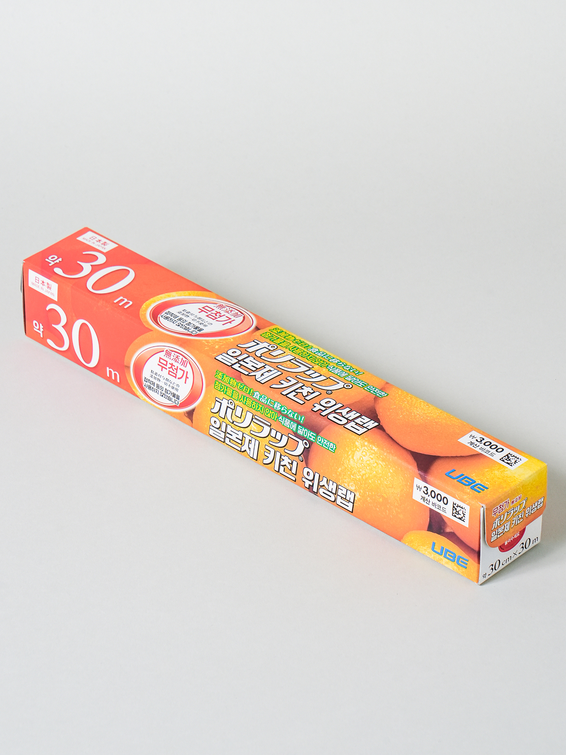 일본제 우베 키친 랩 30 cm X 30 m