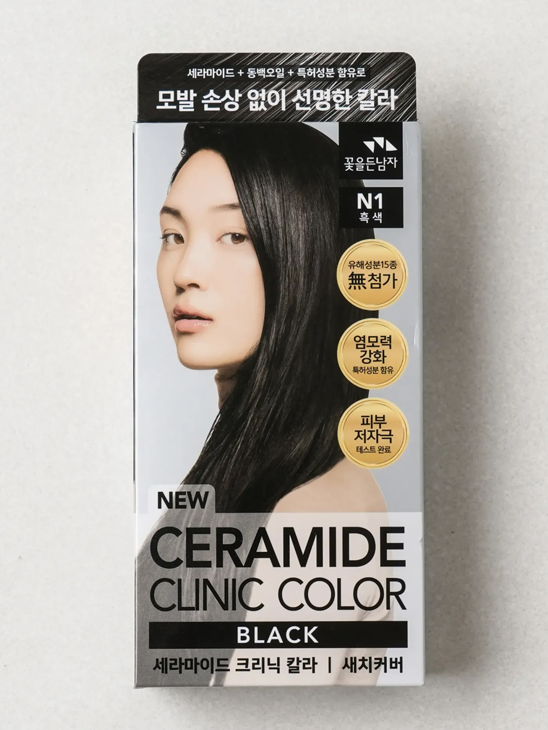 꽃을든남자 뉴 세라마이드 크리닉 칼라 N1 흑색
