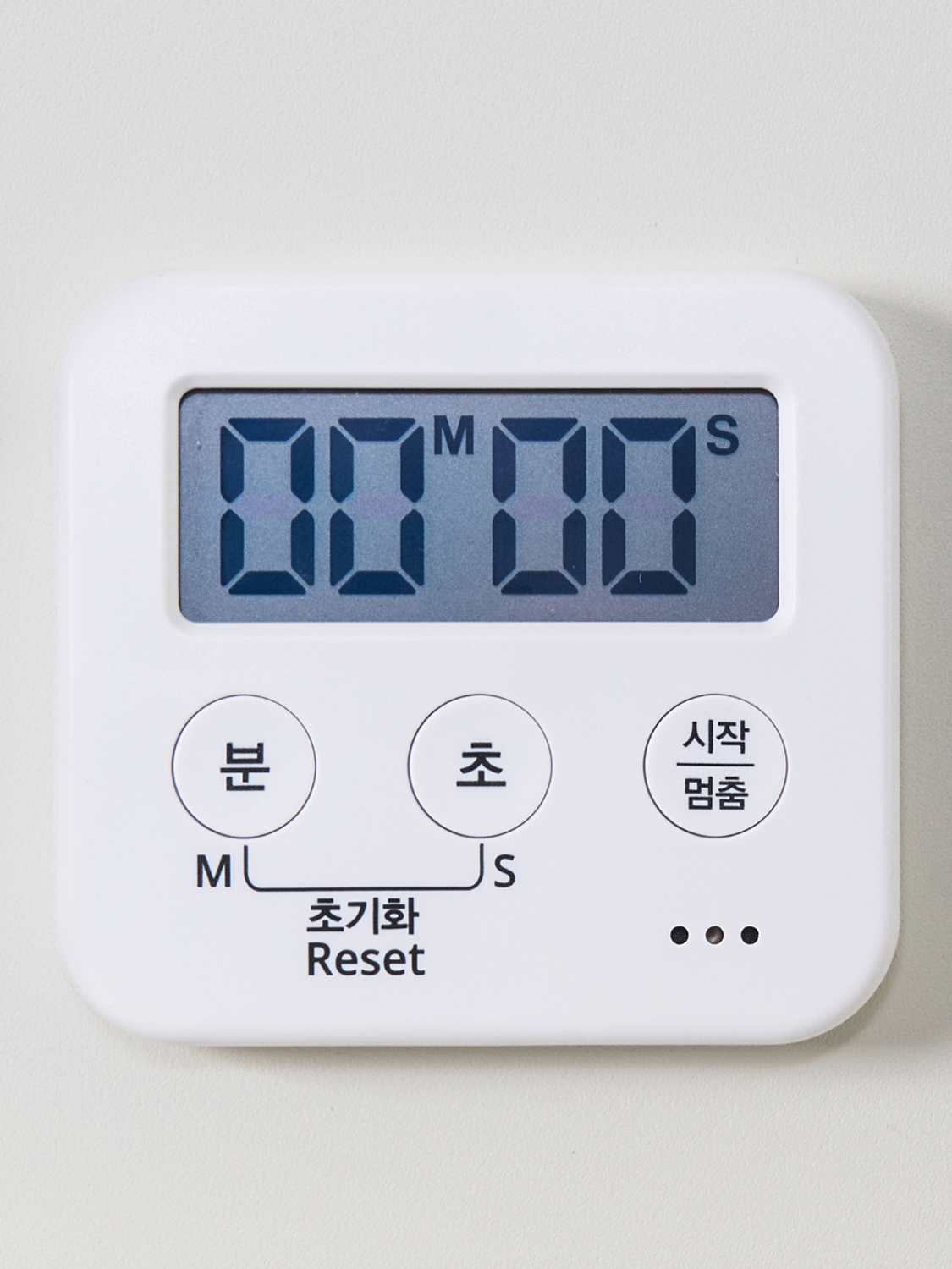 디지털 직사각 타이머 가로형