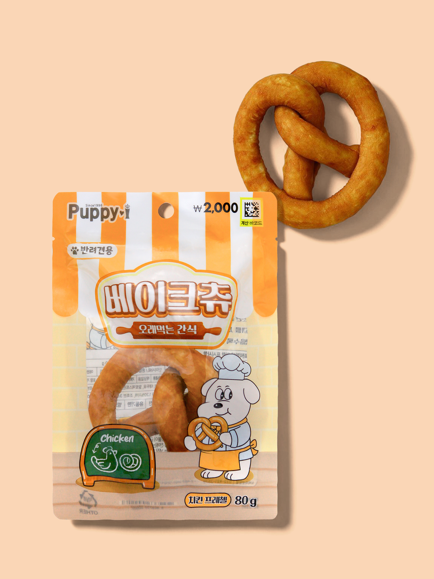 [펫] 퍼피아이 베이크츄 치킨 프레첼 80 g