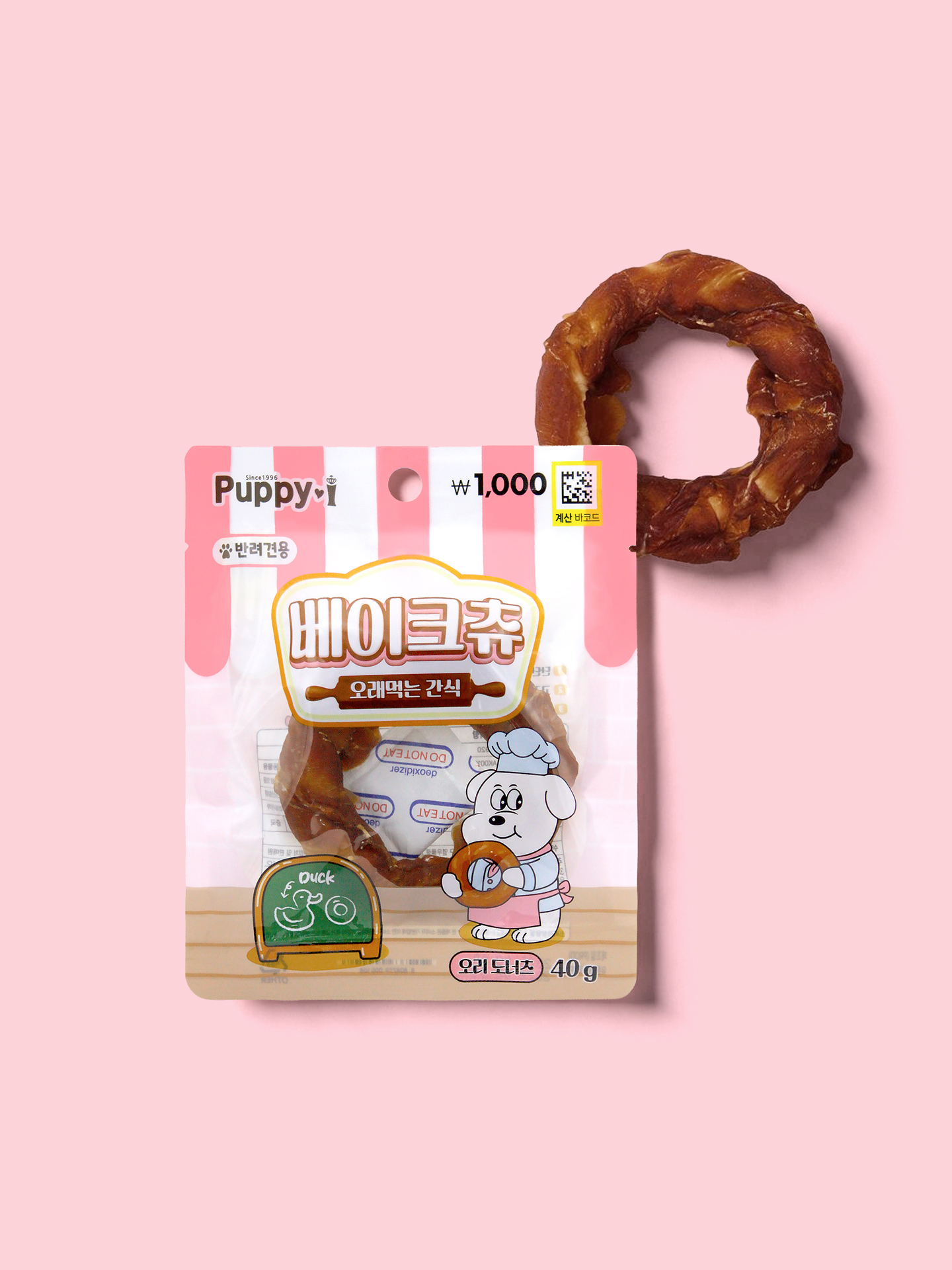 [펫] 퍼피아이 베이크츄 오리 도너츠 40 g