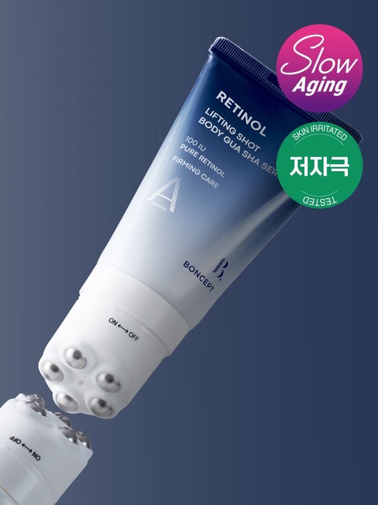 [탄력리프팅]본셉 레티놀 탄력샷 바디괄사 세럼 100 ml