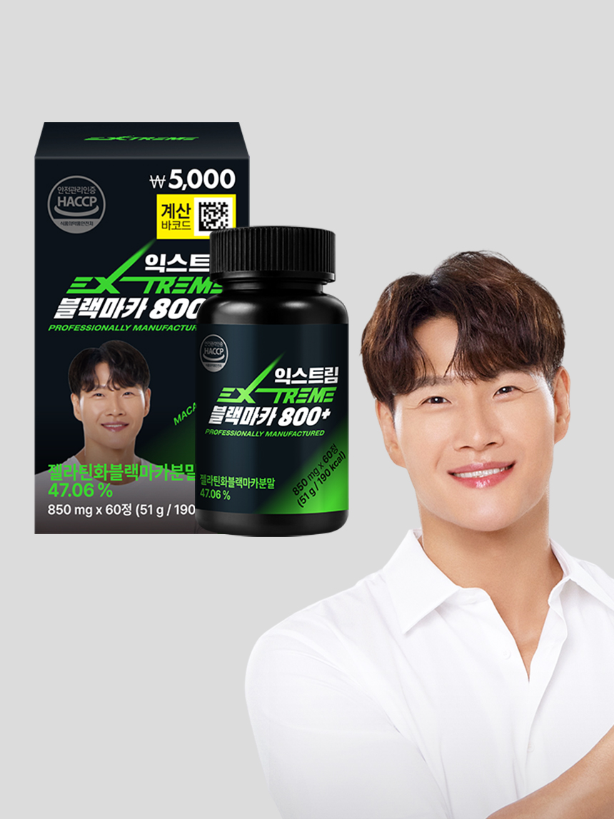 [김종국 PICK] 익스트림 블랙마카 800+ 60정 30일분