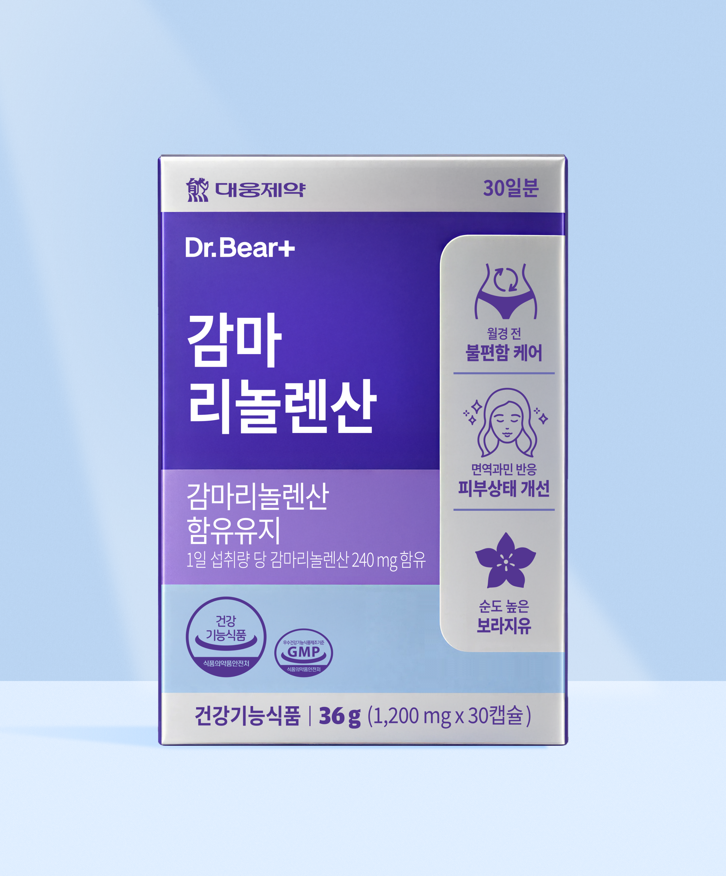 대웅제약 감마리놀렌산 30캡슐 30일분