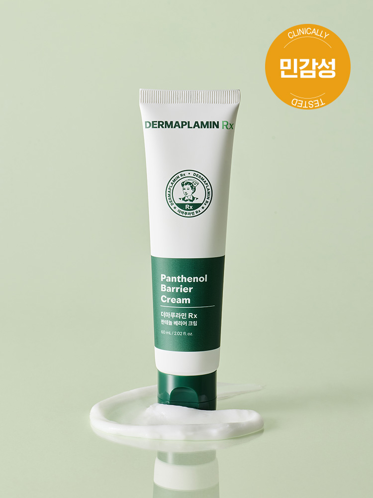 더마푸라민 Rx 판테놀 베리어 크림 60 ml — Main product photo