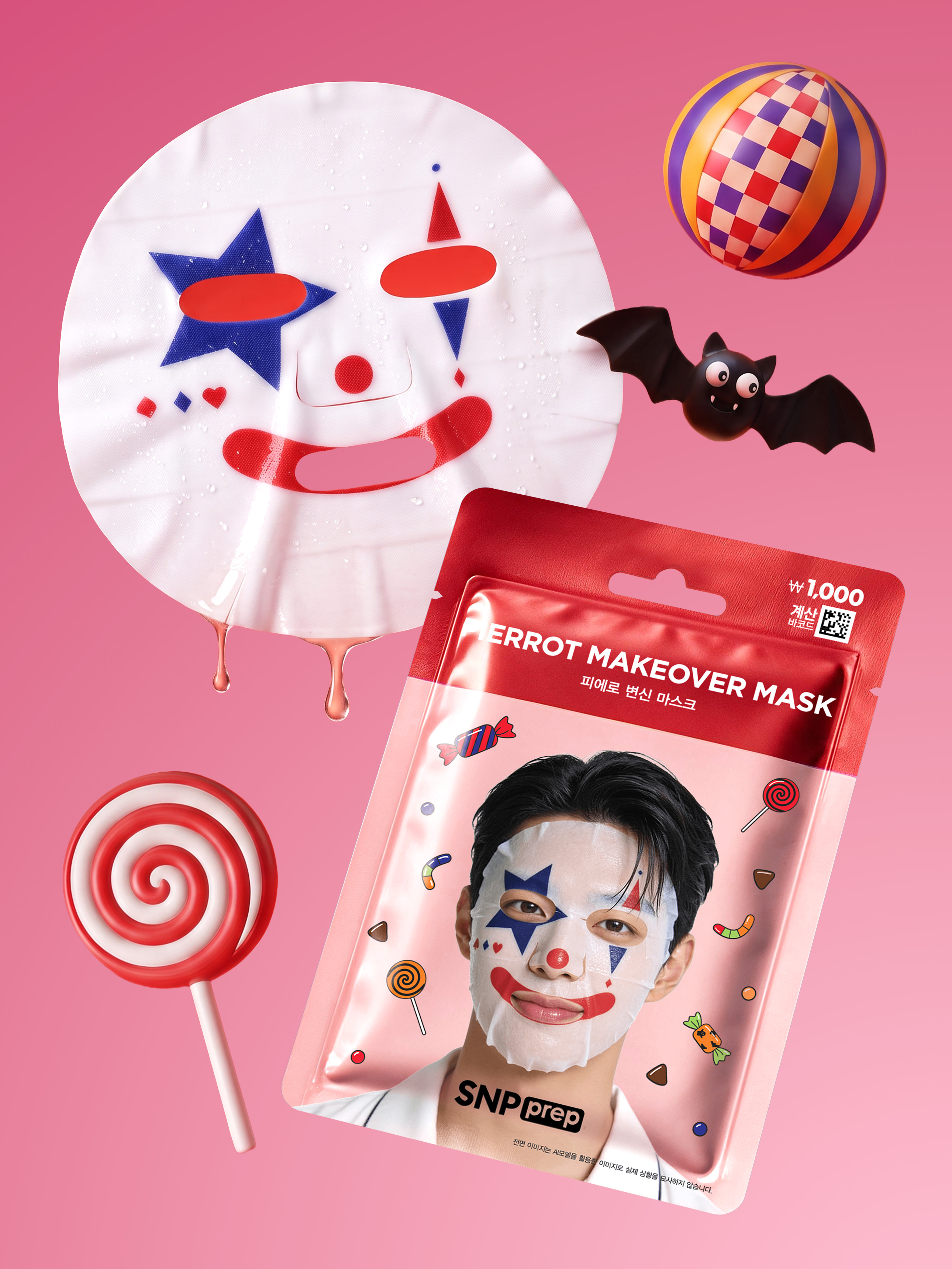 S&P Prep Pierrot Transformation Mask Pack (1 piece)