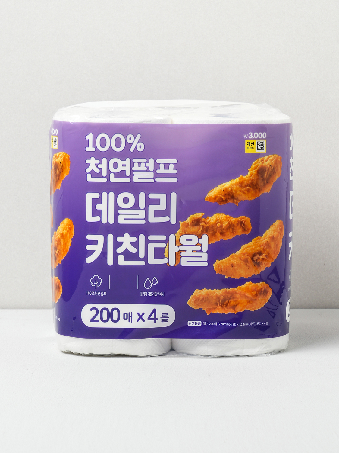 데일리 키친타월 200매 4롤