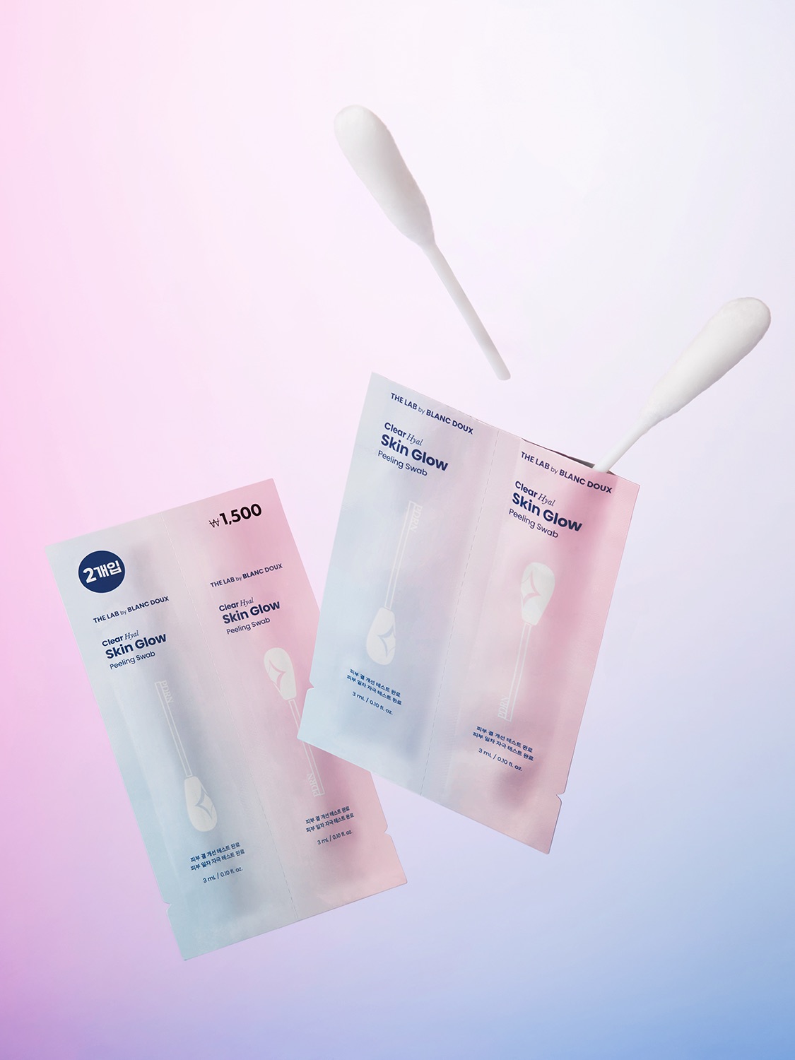 더랩바이블랑두 클리어히알속광 필링스왑 2개입 — Main product photo