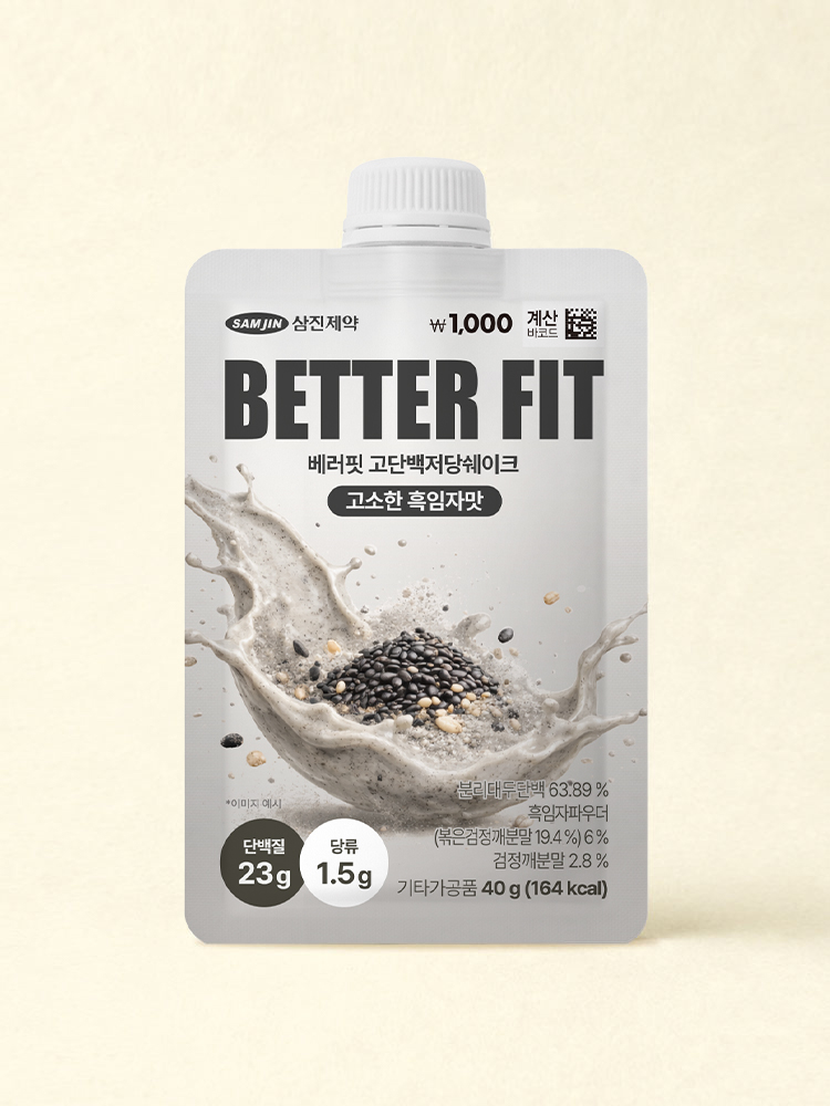 BETTERFIT High-Protein Low-Sugar Shake Black Sesame Flavor — Main product photo