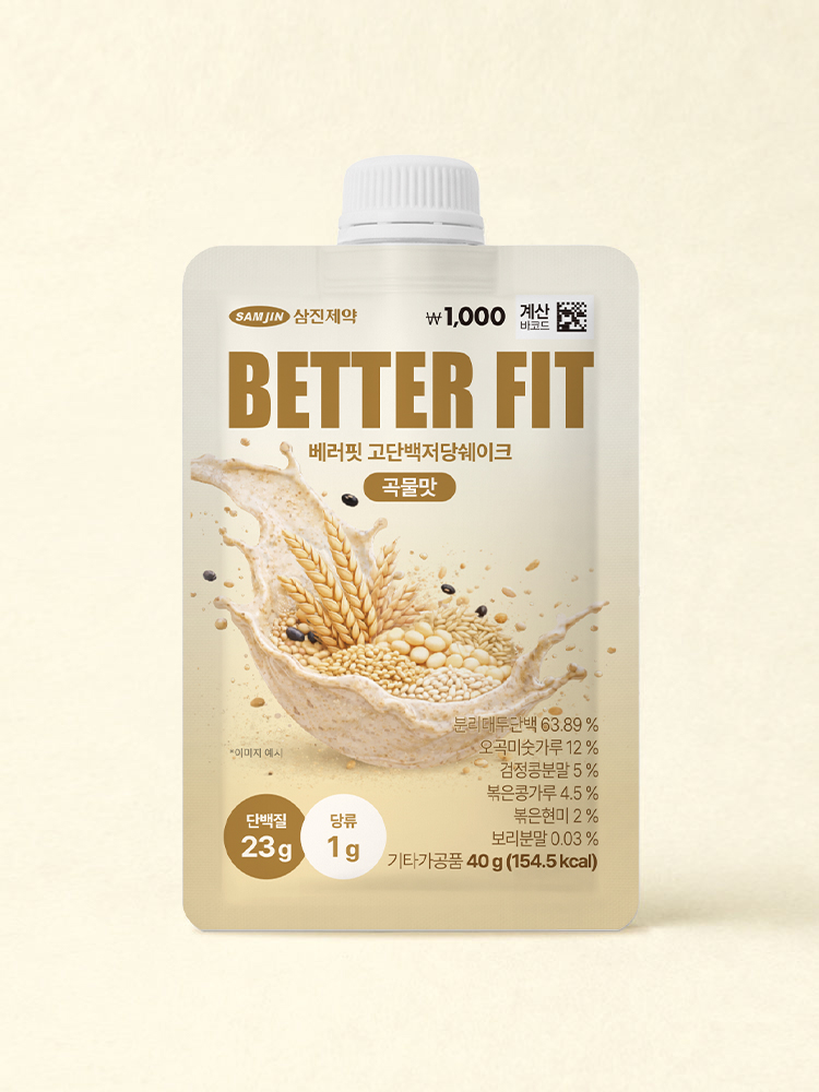 BETTERFIT High-Protein Low-Sugar Shake Grain Flavor — Main product photo