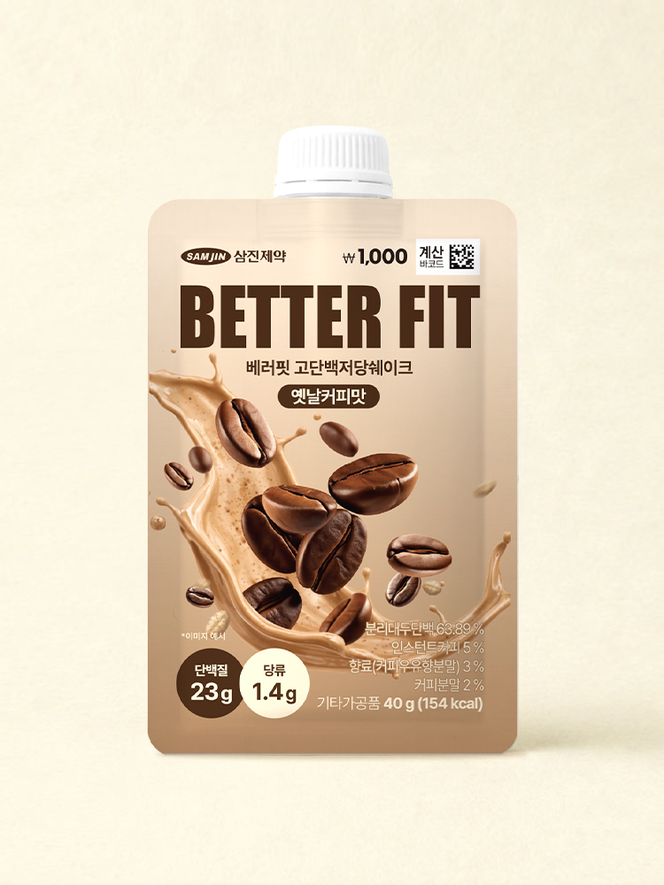 BETTERFIT High Protein Low Sugar Shake Coffee Flavor — Main product photo