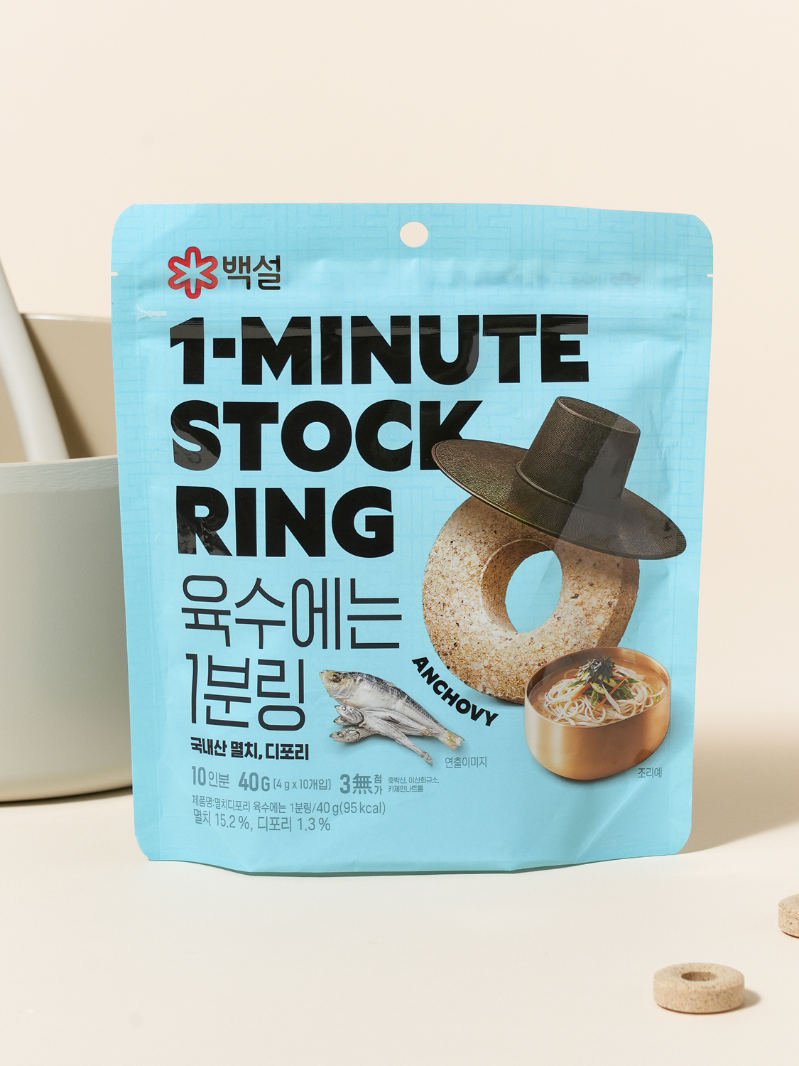 Busan Daiso broth coins for ₩2,000, Korean soup at home!