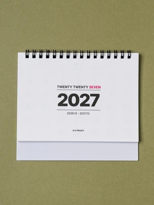 2027 가로 미니 탁상 달력
