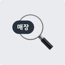 img_store.png