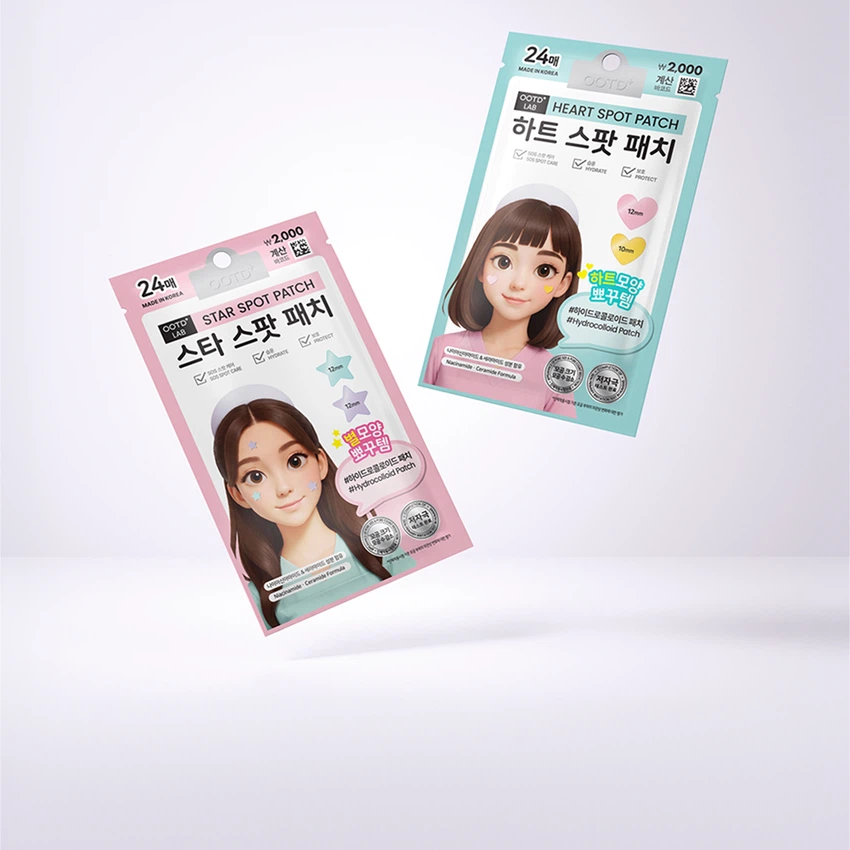 ootd기획전키비.jpg