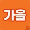 0917_01_퀵메뉴_모바일(최종).gif