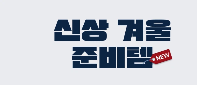 StripBanner (1).jpg